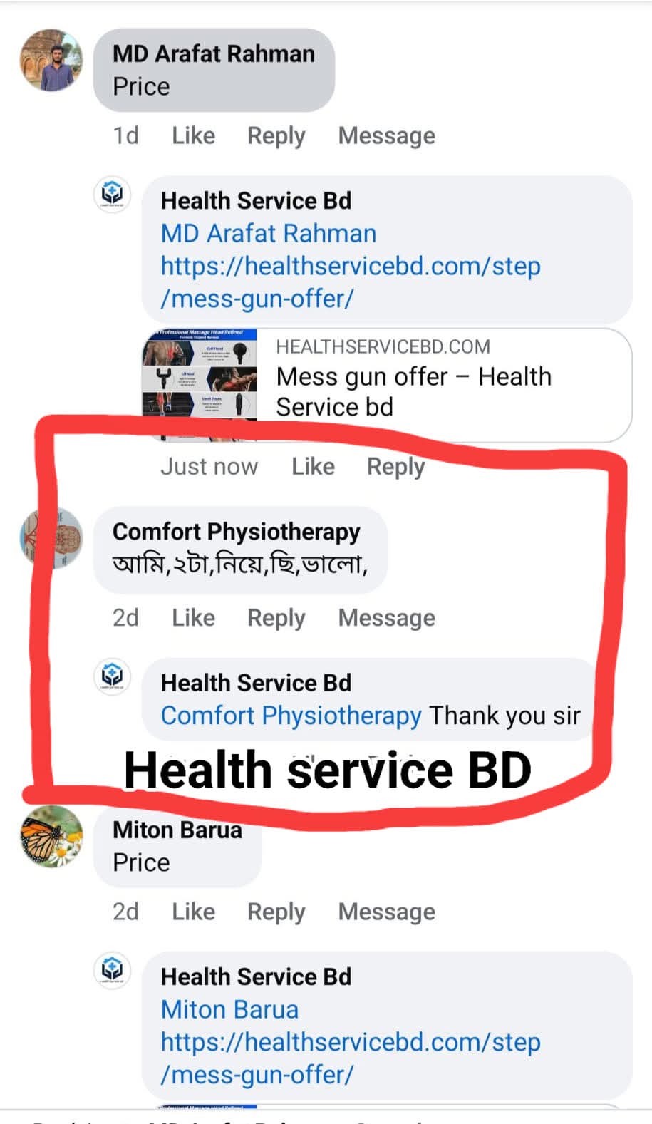 UuM3mZmGJ5plGf8uuIgvvEcDGswYSMd7